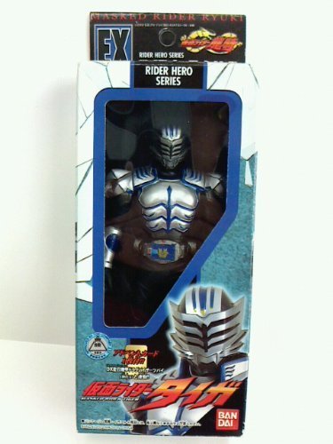 楽天市場】ハイパーヒーロー ダイナマイト合金コレクション 限定版