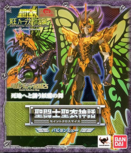 聖闘士星矢 聖闘士聖衣神話 パピヨンミュー画像
