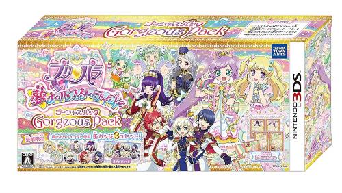 3DS アイドルタイムプリパラ 夢オールスターライブ! ゴージャスパック (PKG版特典 プロモプリチケ(5枚セット)ゴージャスパック品 プリパラアイドル描き下ろし缶バッチ画像