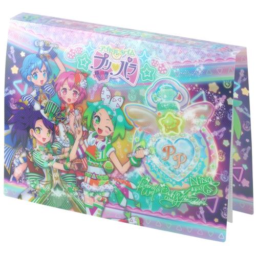 アイドルタイム プリパラ プリチケファイル にのとドレッシングパフェ画像