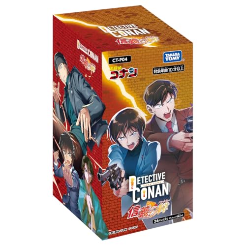 名探偵コナン TCG CT-P04 Case-Booster 04 信義の絆 (パートナー) BOX