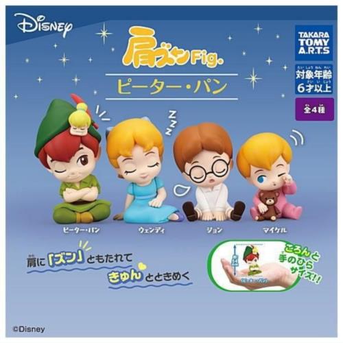 タカラトミーアーツ 肩ズンFig. ピーター・パン × 全4種セット フルコンプ ガチャガチャ カプセルトイ画像