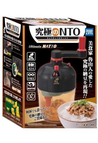 タカラトミーアーツ 究極のNTO (なっとう)
