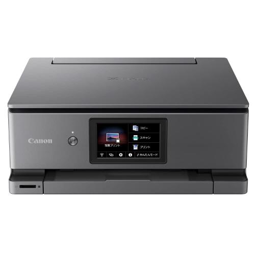 キヤノン Canon プリンター A4インクジェット複合機 PIXUS XK500 2022年 プレミアムハイスペック・フォトモデル Wi-Fi対応 6色・独立型・対応インクXKI-N20/N21シリーズ 40,336円