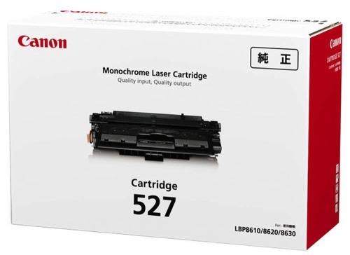 CANON トナーカートリッジ527 LBP8610/LBP8620/LBP8630 純正品