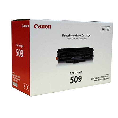 CANON トナーカートリッジ509(0045B004) CN-EP509J