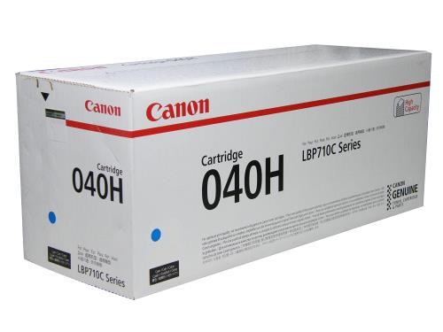CANON トナーカートリッジ040H シアン 完全無欠品