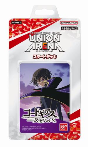 バンダイ (BANDAI) UNION ARENA スタートデッキ コードギアス 反逆のルルーシュ UA01ST画像