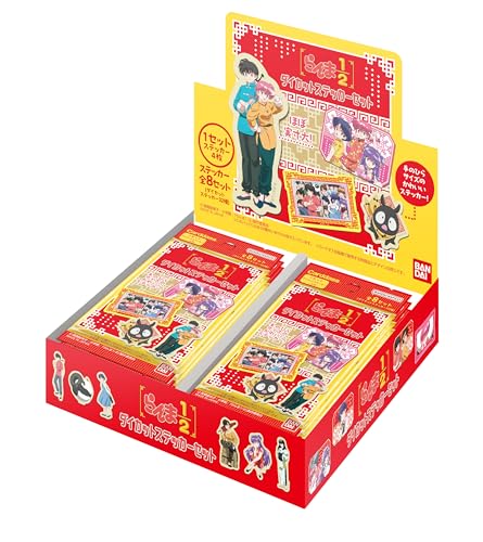 バンダイ(BANDAI) らんま1/2 ダイカットステッカーセット(パック)(BOX)20パック入り 対象年齢：15歳以上画像