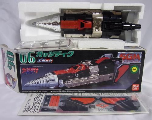 ポピニカ SGM06 ガッツディグ　ウルトラマンダイナ画像