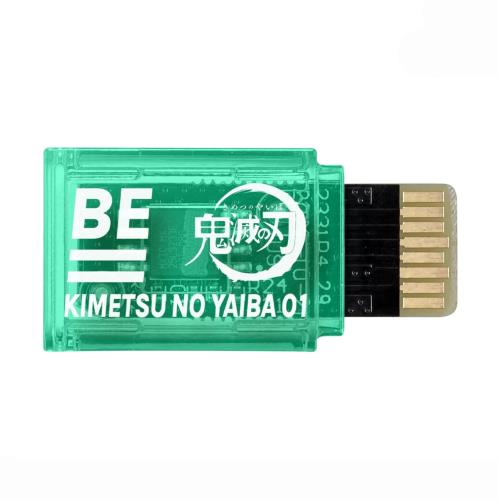 バンダイ 鬼滅 BEMEMORY 鬼滅の刃01画像