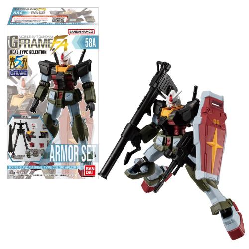 バンダイ 機動戦士ガンダム00 HGIFガンダム00キャラクターズ2 全6点 バンダイ 機動戦士ガンダム00 HGIFガンダム00キャラクターズ2 全