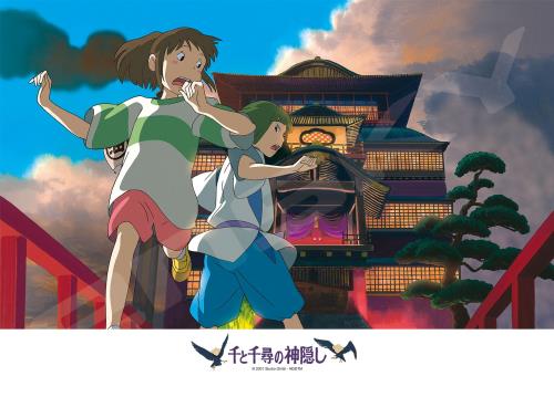 楽天市場】ジグソーパズル 千と千尋の神隠し 饗宴の後[プレミアム