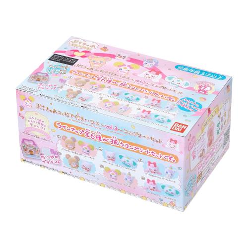 [バンダイ(BANDAI)] ぷちきゅあフィギュア付きハウス～vol.3～ コンプリートセット