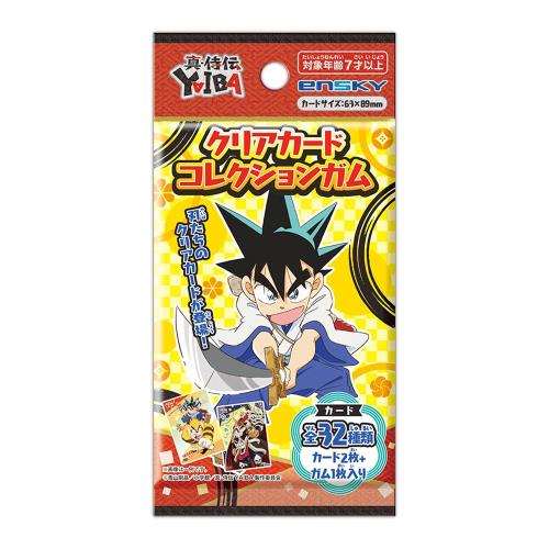 楽天市場】ブシロード トレーディングカード コレクションクリア 真