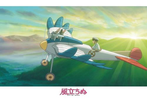 エンスカイ(ENSKY) 300ピース ジグソーパズル 風立ちぬ 夢の飛行機 (26x38cm)画像