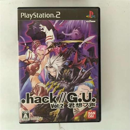 .hack//G.U. vol.2 君想フ声(特典無し)画像