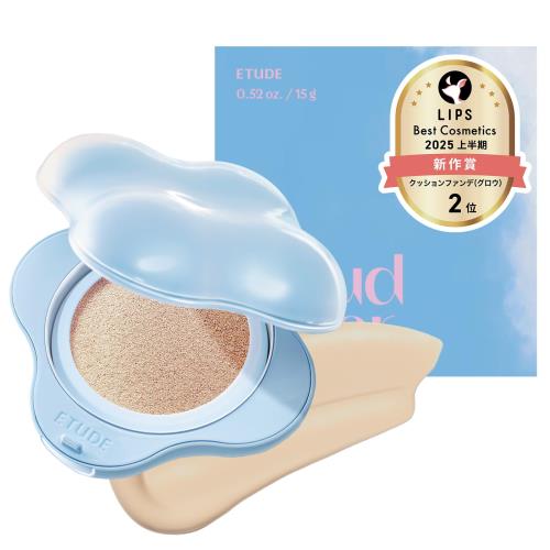 Cloud Filter Cushion