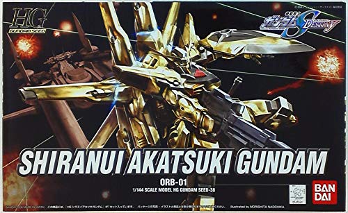 HG 1/144 シラヌイアカツキガンダム (機動戦士ガンダムSEED DESTINY)