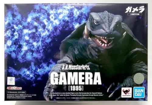 BANDAI S.H.MonsterArts ガメラ（1995）ガメラ 大怪獣空中決戦画像