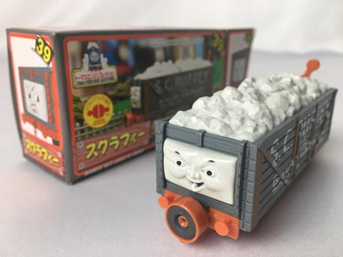 楽天市場】スクラフィー貨車セット【TOMIX・93803】「鉄道模型 Nゲージ