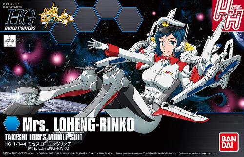 バンダイ ホビー ガンダムビルドファイターズ ローエンリンコ夫人 HGBF 1/144 モデルキット画像