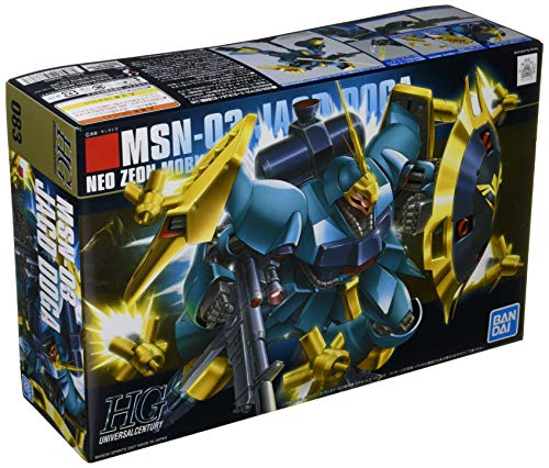 楽天市場】2026年6月再販分 HGUC 1/144 ヤクト・ドーガ (ギュネイ