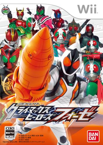 仮面ライダー クライマックスヒーローズ フォーゼ(特典なし) - Wii画像
