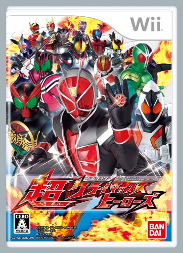 仮面ライダー 超クライマックスヒーローズ - Wii画像