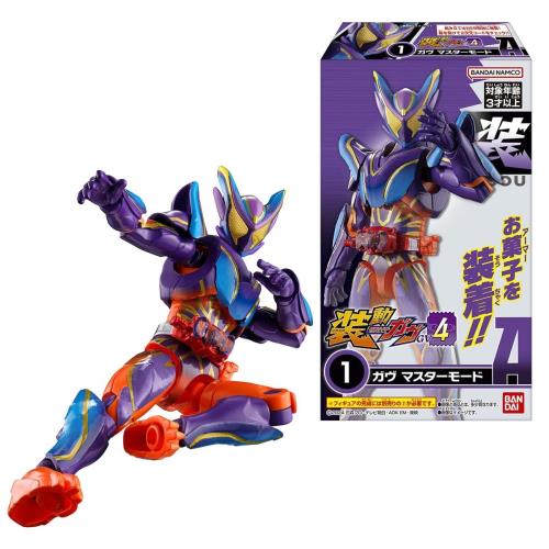 バンダイ(BANDAI) 装動 仮面ライダーガヴ GV4 チューインガム 食玩 BOX販売/12個セット