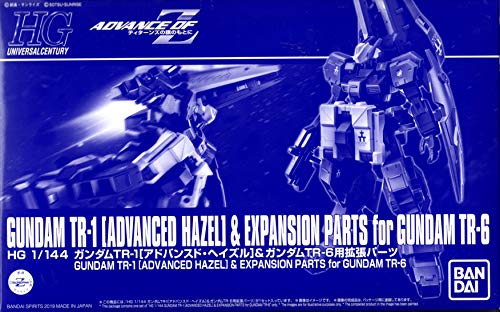 ＨＧ 1/144 ガンダムＴＲ-１［アドバンスド・ヘイズル］＆ガンダムＴＲ-６用拡張パーツ