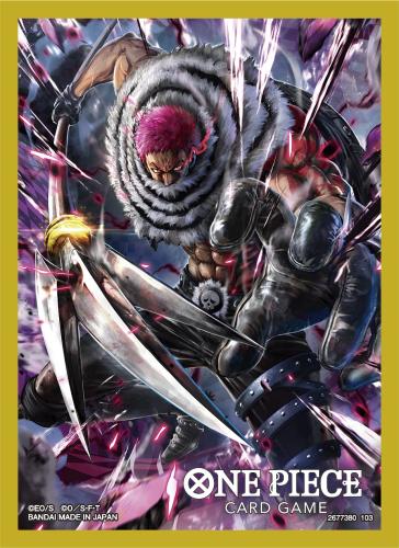 バンダイ (BANDAI) ONE PIECEカードゲーム オフィシャルカードスリーブ3 シャーロット・カタクリ画像