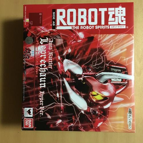 ROBOT魂 〈SIDE AB〉 レプラカーン (ハイパー化Ver.) 『聖戦士ダンバイン』(魂ウェブ商店)画像