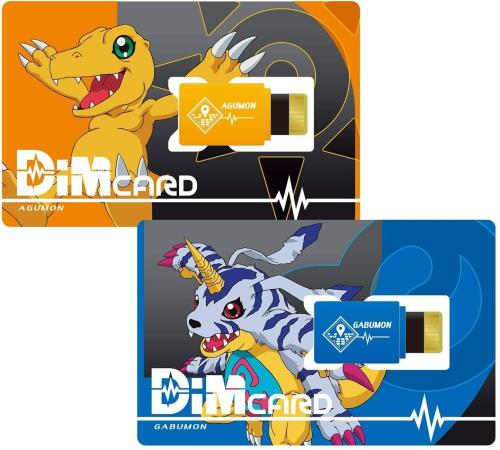 Dimカードセット EX デジモンアドベンチャー：