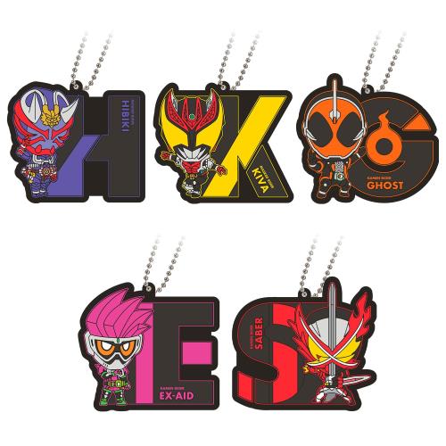 [バンダイ(BANDAI)] 仮面ライダー イニシャルラバーマスコットvol.2(BOX30個入り)