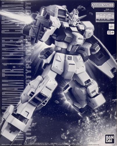 MG 1/100 ガンダムTR-1 [ ヘイズル改 ] (オンラインショップ)
