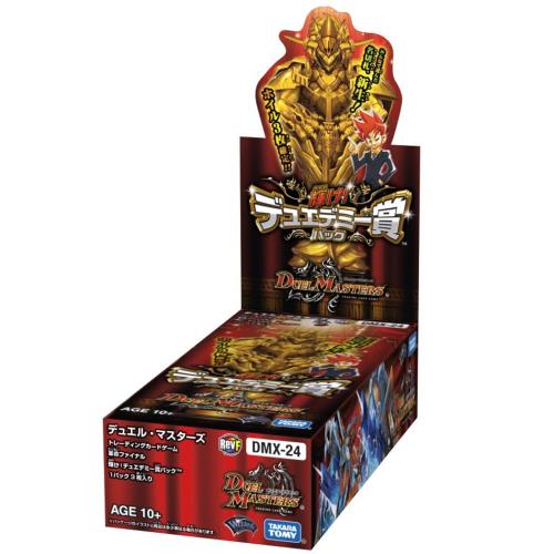 楽天市場】DMR-23 デュエル・マスターズ TCG 革命ファイナル拡張パック