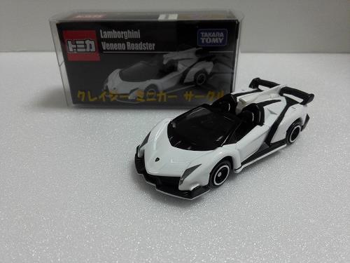 2 トミカ 非売品 海外 ランボルギーニ ヴェネーノ ロードスター (日本語表記パッケージ) クレイジーミニカーサークル ケース付き