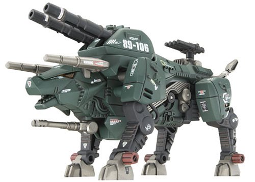GZ-002カノンフォート