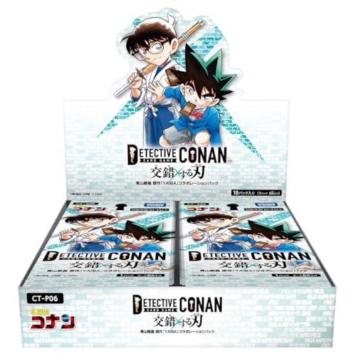 タカラトミー(TAKARA TOMY) 名探偵コナン TCG CT-P06 Case-Booster 06 交錯する刃 BOX画像