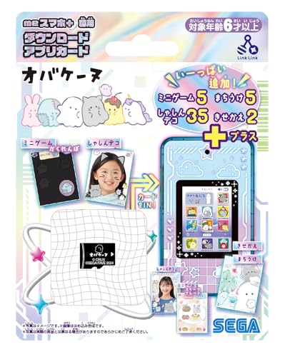 楽天市場】☆1-2日で発送☆セガフェイブ(SEGA FAVE) meスマホ+