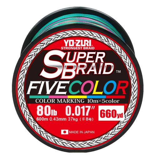 YO-ZURI PE伝達ルート スーパーブレイドファイブカラー 660YDS 80Lbs 色つや:5色