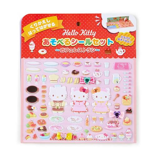 ハローキティ レストラン限定 シール キティ 立体シール HELLO KITTY ハローキティ レストラン限定 シール キティ 立体シール HELLO KITTY