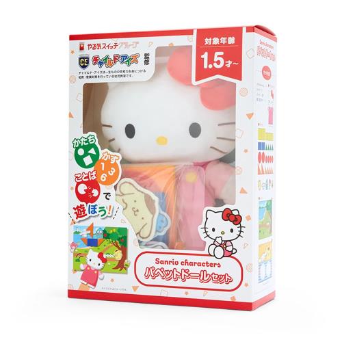 ハローキティ コロンブス サンリオコレクション 20個セット Amazon.co.jp: [ギフトラップ] サンリオ ハローキティ 学校用品
