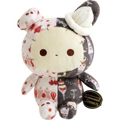 楽天市場】サンエックス ぶらさげぬいぐるみ センチメンタル