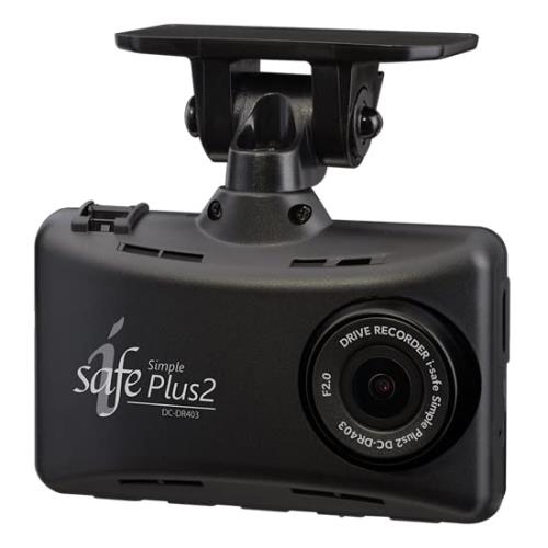 コムテック COMTEC ドライブレコーダー i-safe simple Plus2 DC-DR403 996861-0230 日本製
