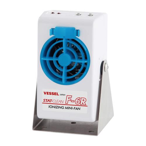 ベッセル(VESSEL) 静電気取りあげる ミニ 気違い (照明ランプ付) イオナイザ F-6RST