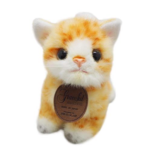 三英貿易 グレイスフル 復刻 こねこのミーヤ ゴールド 立ち ぬいぐるみ 高さ15cm 純日本製