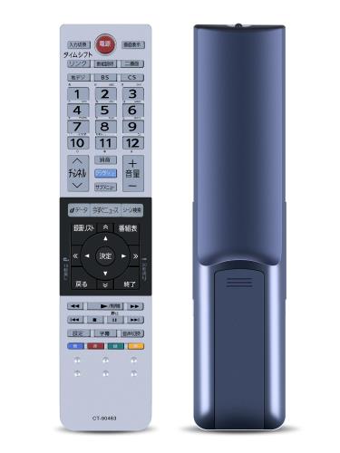 テレビリモコン CT-90463 for TOSHIBA 東芝リモコン 東芝テレビリモコン regza リモコン J10Xシリーズ部品番号：75040359