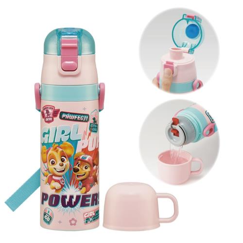 スケーター(Skater) 子供用 ステンレス 水筒 2way 直飲み 470ml コップ飲み 430ml パウ・パトロール ガール 子供に優しい軽量タイプ 男の子 保温 保冷 waterbottle スポーツボトル かわいい キッズ 子供 こども 水瓶 SKDC4-A